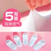 Pure cotton mesh white boat socks for girls and boys, sweat-absorbing, breathable and deodorizing, children's socks, anti-slip for sports, summer thin style Specification image